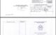 thum-7702082_Iajyho4EPd_1616416497.jpg