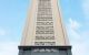 thum-m_MyK2DzWj63_1619577001.jpg