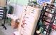 thum-7989155_zA6lrTBJVc_1624346024.jpg