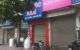 thum-m_5AM7oycwVs_1630898637.jpg