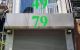thum-m_RkziLIc9sm_1632150047.jpg
