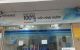 thum-8173036_Hs0uPeU3gb_1633836539.jpg