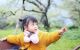 thum-8180291_0amZ9XtQbG_1634179044.jpg
