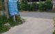 thum-8184198_F9fc285No7_1634351418.jpg