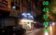 thum-8188846_zyxpe7iqI8_1634568275.jpg
