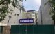 thum-m_b8ndx5NUCv_1634729485.jpg