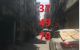 thum-8196517_wtMU5PjB0O_1634915265.jpg