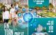 thum-8215401_VzeI4PH6Nn_1635821555.jpg