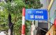 thum-m_TuFO5tWgm9_1635827635.jpg