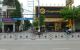 thum-m_lFfzKthPGu_1637337235.jpg