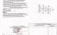 thum-m_wx5bcuaAZV_1637546176.JPG