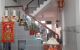 thum-8270755_iHMOS7mCZw_1638195717.jpeg
