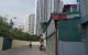 thum-m_2ALE4cz9Ce_1638164256.jpg