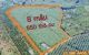 thum-m_EIpBP9DUQS_1638278455.jpg