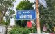 thum-m_IT0B9tc4Lm_1638924965.jpg
