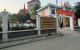 thum-8316835_HDQPUgJaL8_1640098249.jpg