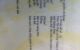 thum-8342919_2IEX7gaW1f_1641284285.jpg