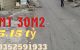 thum-m_zkcpUuZfjq_1641783024.jpg