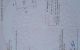 thum-8358205_mLaFcMkl6b_1641976629.jpg