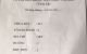 thum-m_8AhE2lYCOV_1641960417.jpg