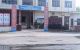 thum-8408307_NBci6TvjOA_1645752468.jpg