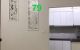 thum-8492669_8dOGaqv3Jp_1648691118.jpg