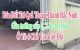 thum-m_yNws35umkA_1649039202.jpg