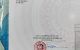 thum-8605042_PbMce74gIs_1652407028.jpg
