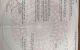 thum-m_4qnwXSJeUz_1653901552.jpg