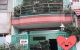 thum-m_mjD2UMt1Gb_1655195398.jpg