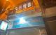 thum-m_PqxkjQz0en_1655800086.jpg