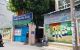 thum-8716421_Wig2D9QEna_1656604662.jpg