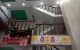 thum-8754914_tbVfdEBGKj_1658223369.jpeg