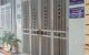thum-8765123_pXeIbiHmDs_1658651142.jpg