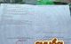 thum-m_sDjlMV5h2E_1659521908.jpg