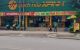 thum-8838926_CuIdkRyA0w_1661862523.jpg