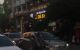 thum-m_dMKIyNQXEk_1661916619.jpg