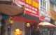 thum-8853256_ZphFKXJcNu_1662521462.jpg