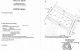 thum-8867152_CskAR7NEO4_1663123638.jpg
