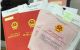 thum-8872066_NFA4x07cvY_1663312506.jpg