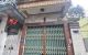 thum-8895547_dOroMyamlk_1664355950.jpg