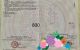 thum-8908654_C4uBTrMjdQ_1664887575.jpg