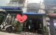 thum-8921003_HfbkLONUCx_1665386057.jpg