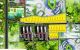 thum-8929383_yVK72Bgj19_1665718804.jpeg