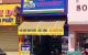 thum-8941903_dZBINLKg5H_1666233618.jpg