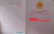 thum-9028256_ubZFDvtSwA_1676277811.jpg