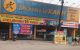 thum-9028364_TWgajuwBQV_1676337348.jpg