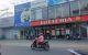 thum-9028776_aOCqoKrP2X_1676428799.jpg