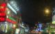 thum-9030230_R2AMwaeq6P_1676851208.jpg