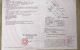 thum-9032252_rYR95DdIGF_1677311893.jpg